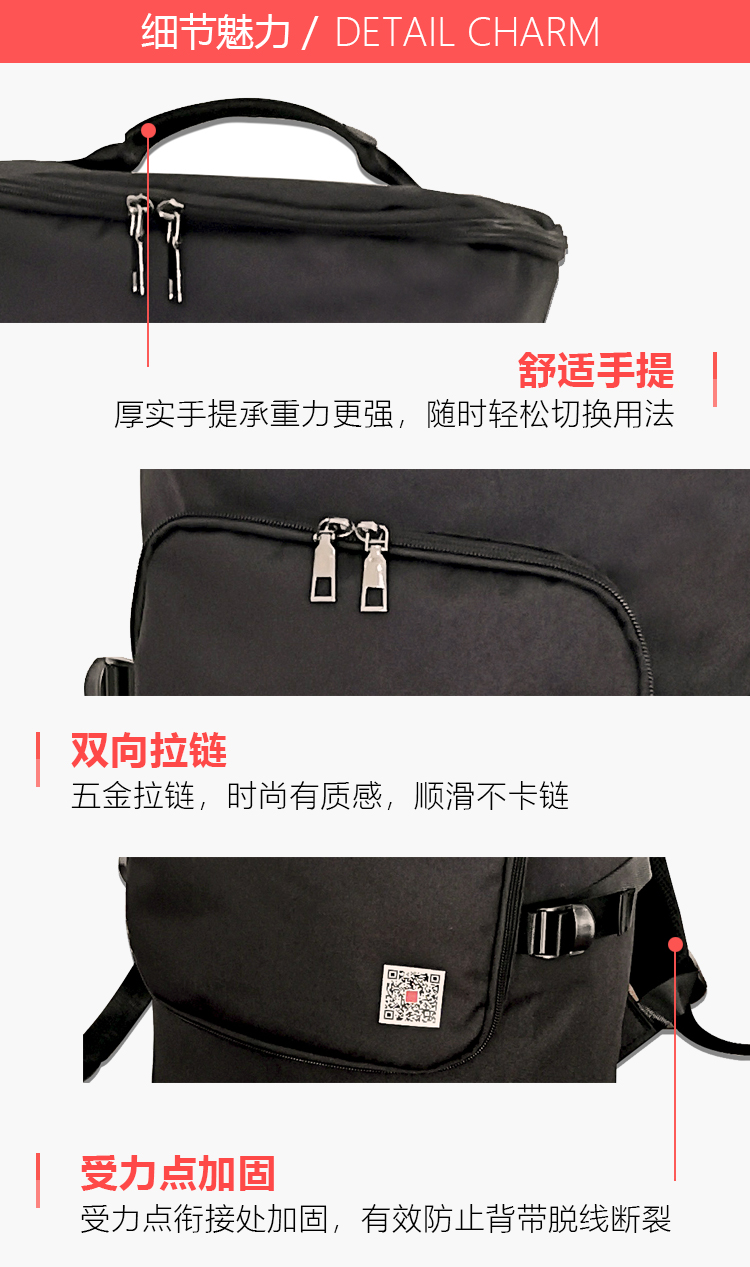 背包05.jpg
