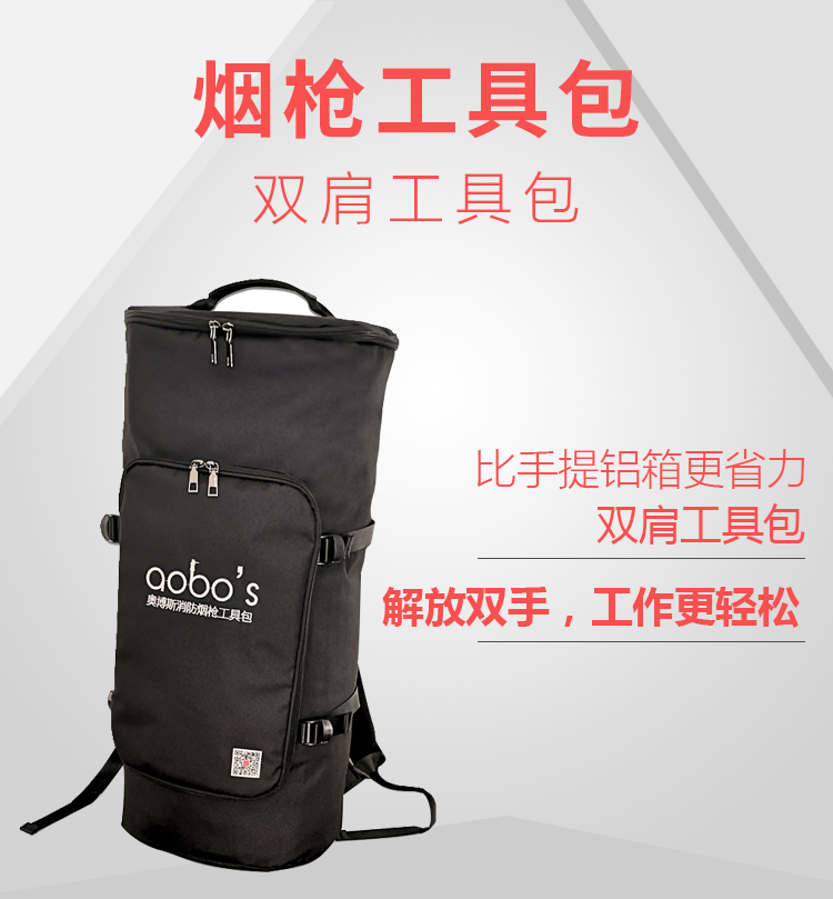 背包01.jpg