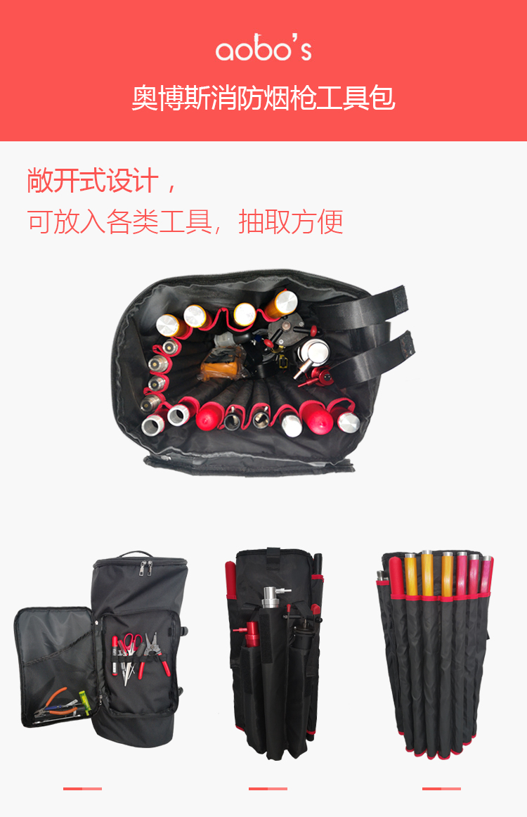 背包03.jpg