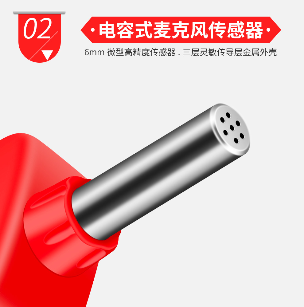 消防烟枪